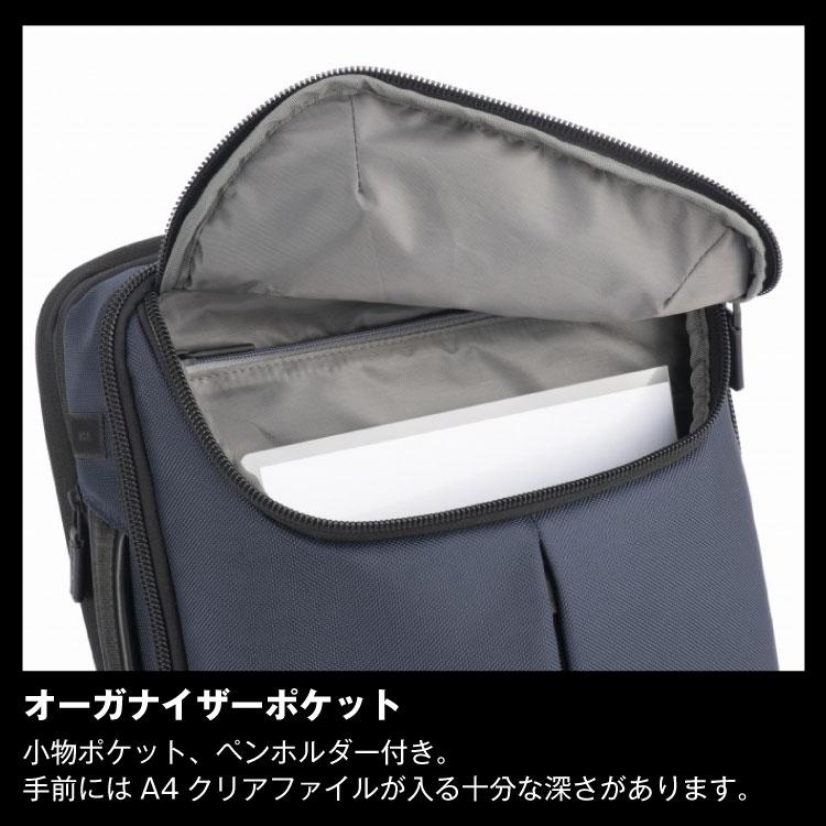 Ace（エース） 公式 バックパック リュック ビジネス ace. デュアル