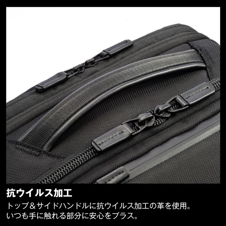エース公式 ビジネスリュック バックパック 通勤出張 15.6inchPC対応 リュック ace.GENE デュアルポーズ 35114の画像