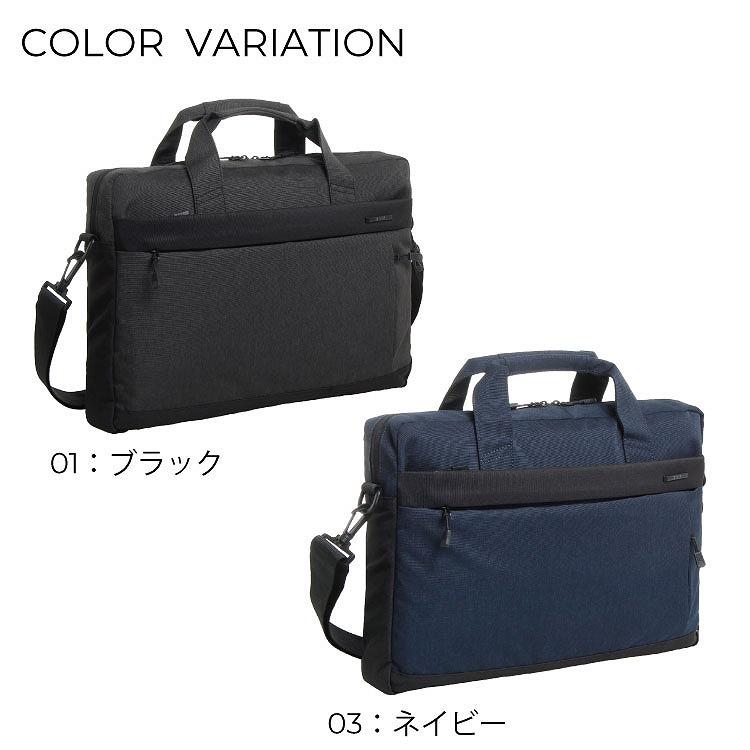 ゼット（ZETT） エース公式 ビジネスバッグ ブリーフケース Z.N.Y