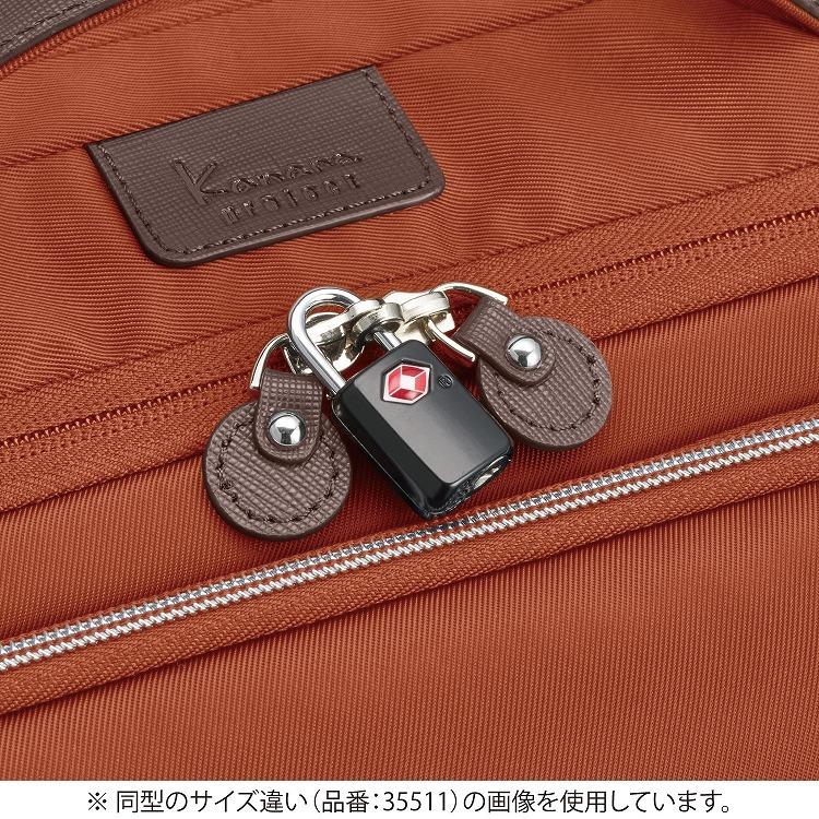 エース　カナナプロジェクト ソフトキャリーケース 楽天市場】【3日間限定 最大41倍】 ノベルティ付 カナナ