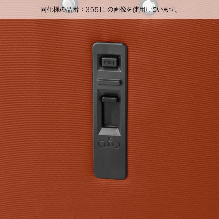 Kanana Project（カナナプロジェクト） キャリーバッグ カナナ