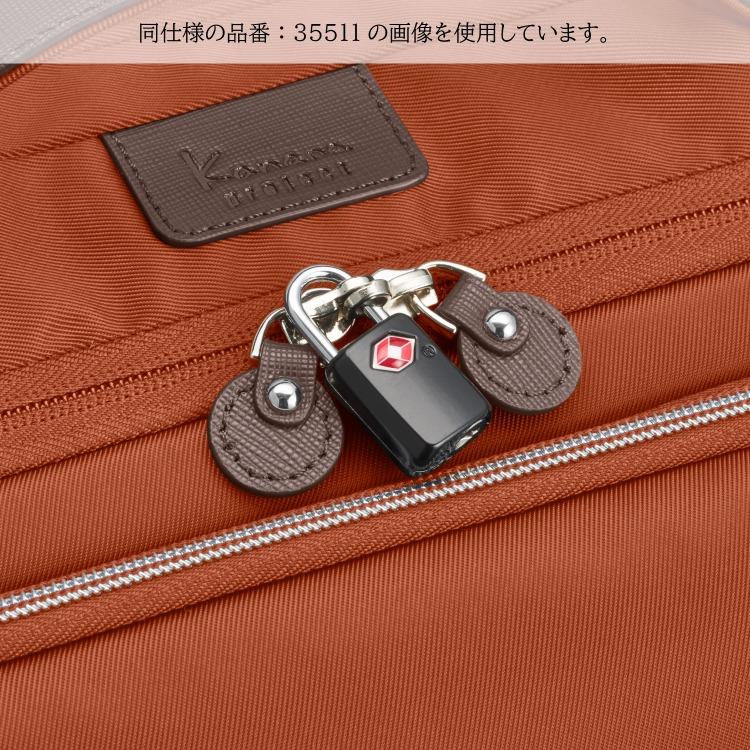 キャリーケース　ACE kanana project PJ-10オレンジ キャリーケース ACE kanana project PJ-10オレンジ キャリー サイズ