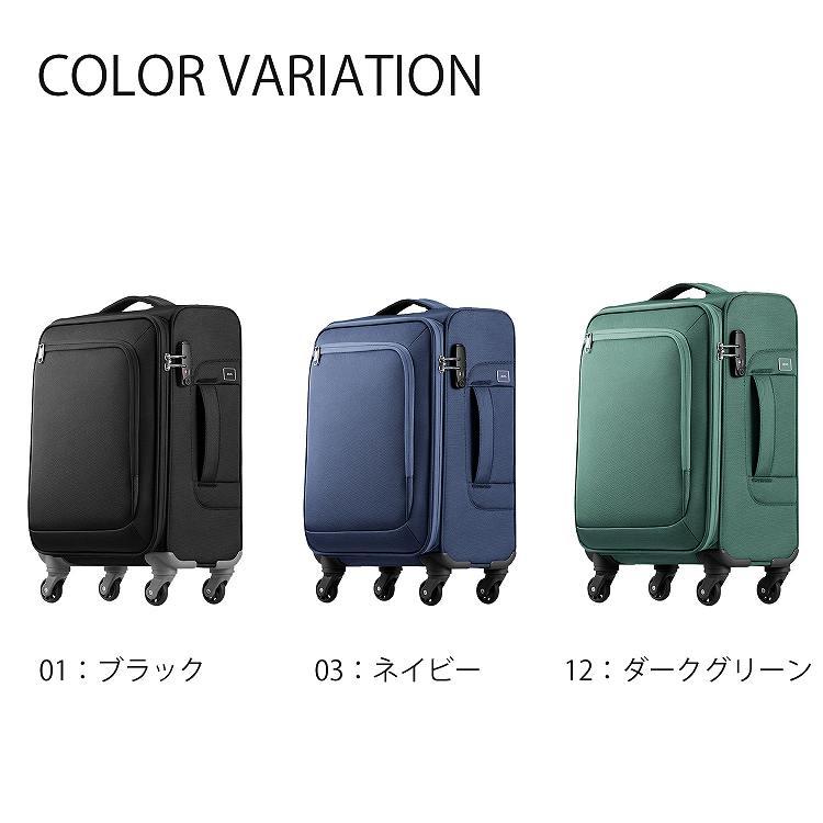 ace. TOKYO LABEL エース公式 スーツケース キャリーケース ソフト