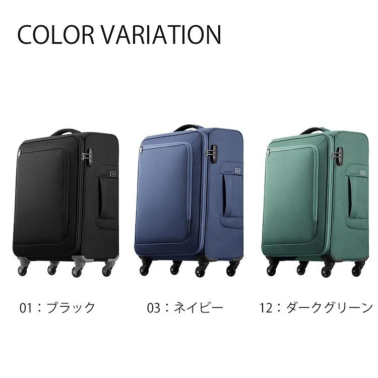 ace. TOKYO LABEL エース公式 ロックペイントSS 送料無料 58リットル4