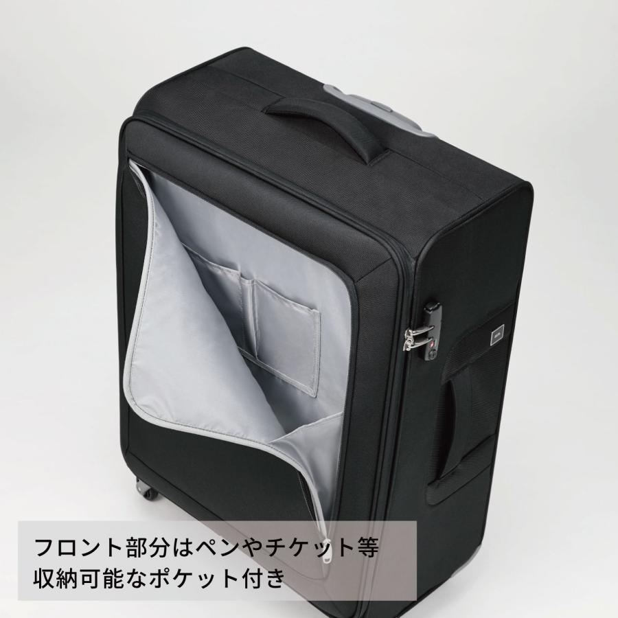 美品　ace エース　トラベリスト　キャリーケース　ブラック　鍵付き 楽天市場】【5H限定豪華プレゼント｜8/1 19時～】エース