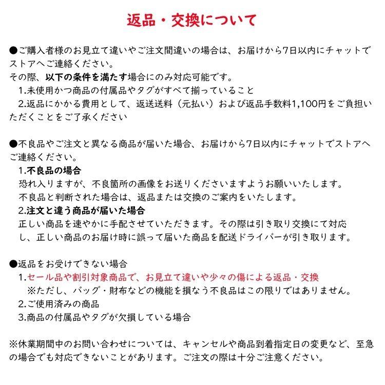 ace. TOKYO LABEL エース公式 ロックペイントSS 送料無料 58リットル4