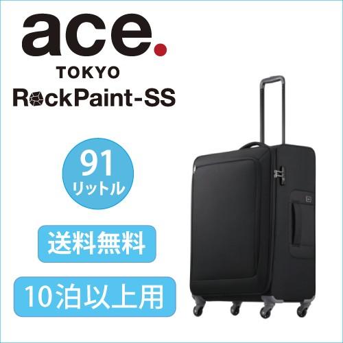 ace. TOKYO LABEL エース公式 ロックペイントSS 送料無料 91リットル10 