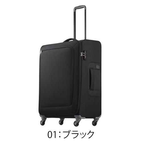 ace. TOKYO LABEL エース公式 スーツケース キャリーケース ソフト