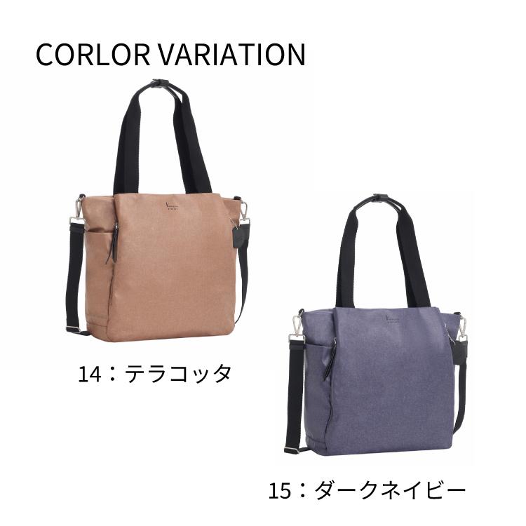 Kanana Project カナナプロジェクト コレクション project COLLECTION  