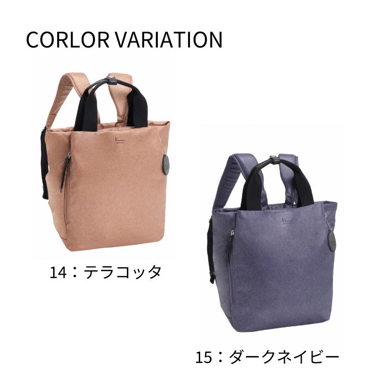 Kanana Project（カナナプロジェクト） コレクション Kanana project