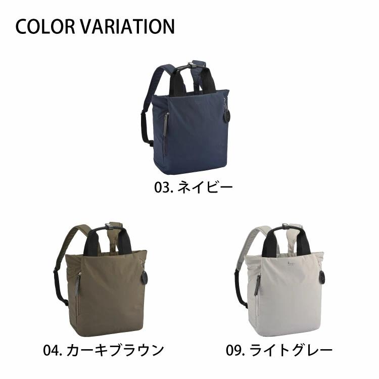mappi限定 Kanana Project カナナプロジェクト コレクション project