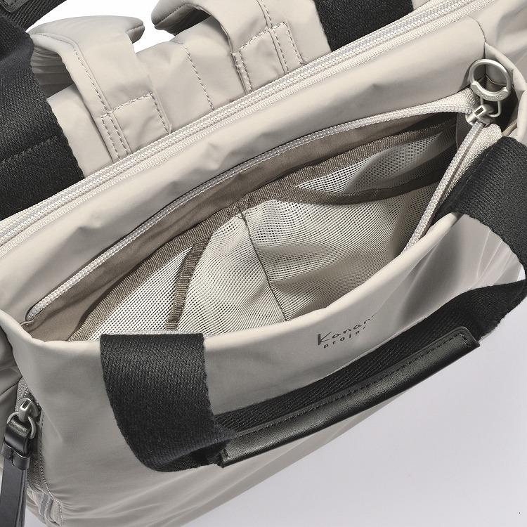 Kanana Project エース公式 リュックサック シンプル 多機能