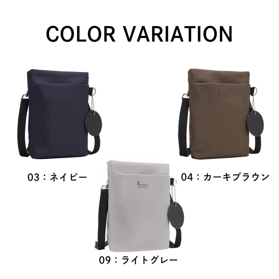Kanana Project（カナナプロジェクト） ショルダーバッグ レディース