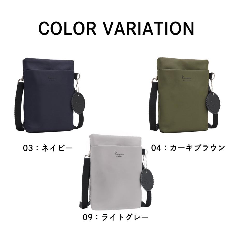 Kanana Project（カナナプロジェクト） ショルダーバッグ レディース