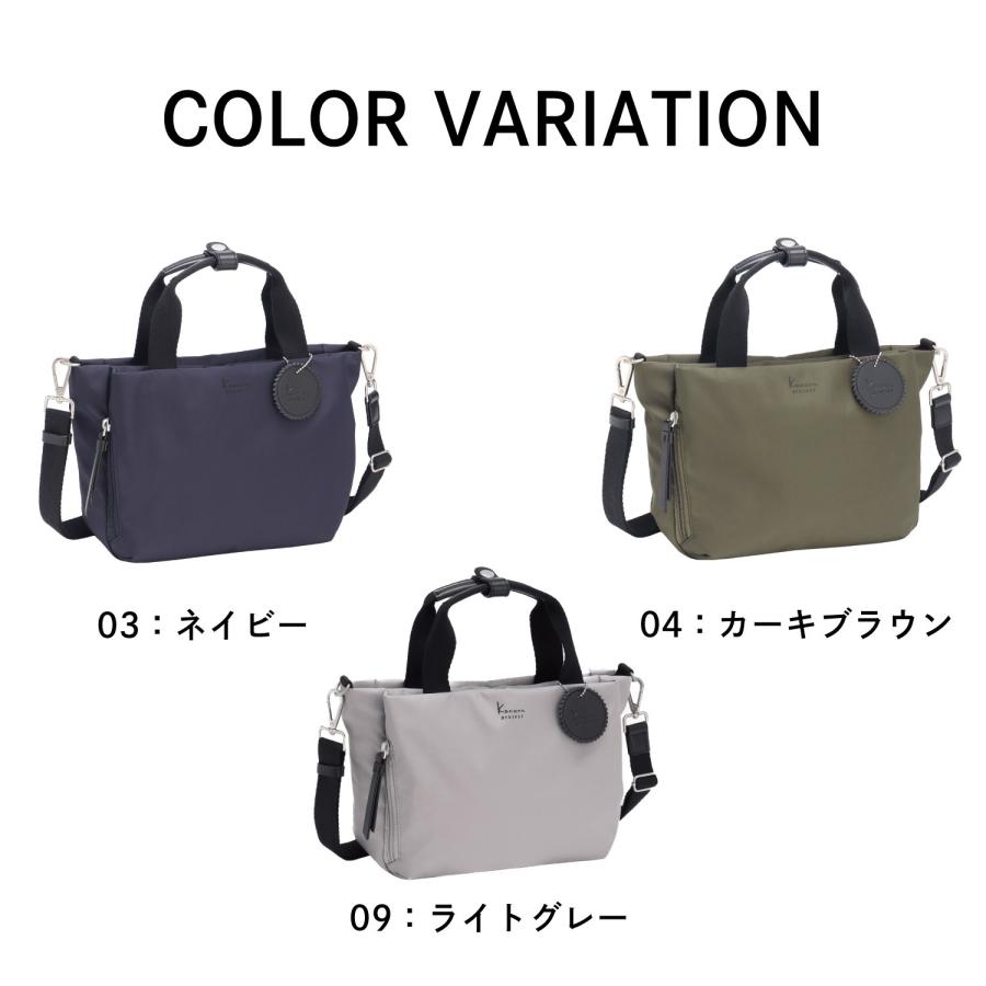 Kanana Project（カナナプロジェクト） ショルダーバッグ レディース