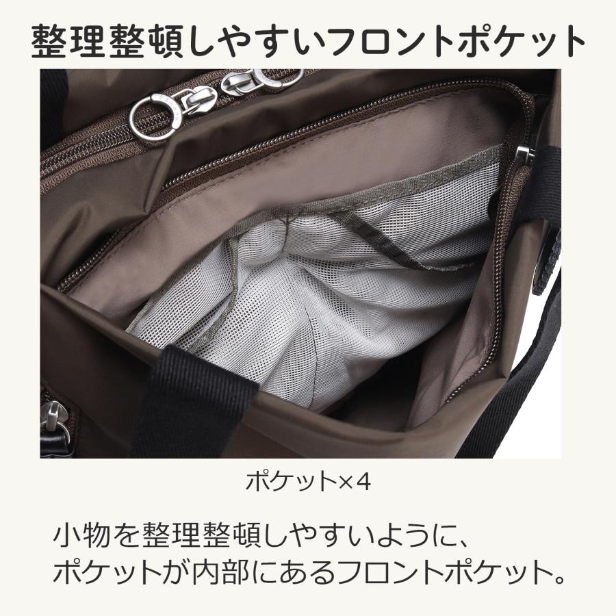 Kanana Project（カナナプロジェクト） エース公式 トートバッグ