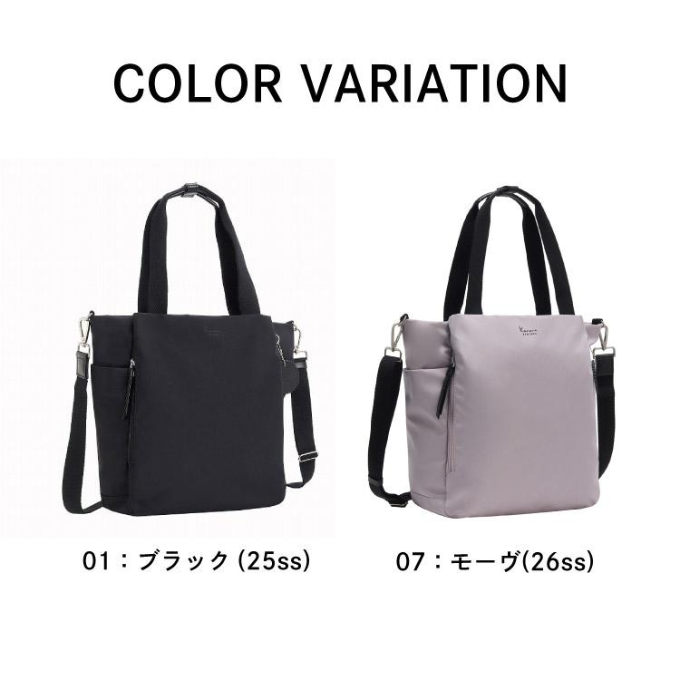 Kanana Project（カナナプロジェクト） トートバッグ レディース