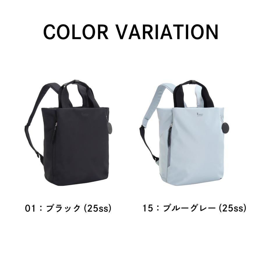 Kanana Project（カナナプロジェクト） リュックサック レディース