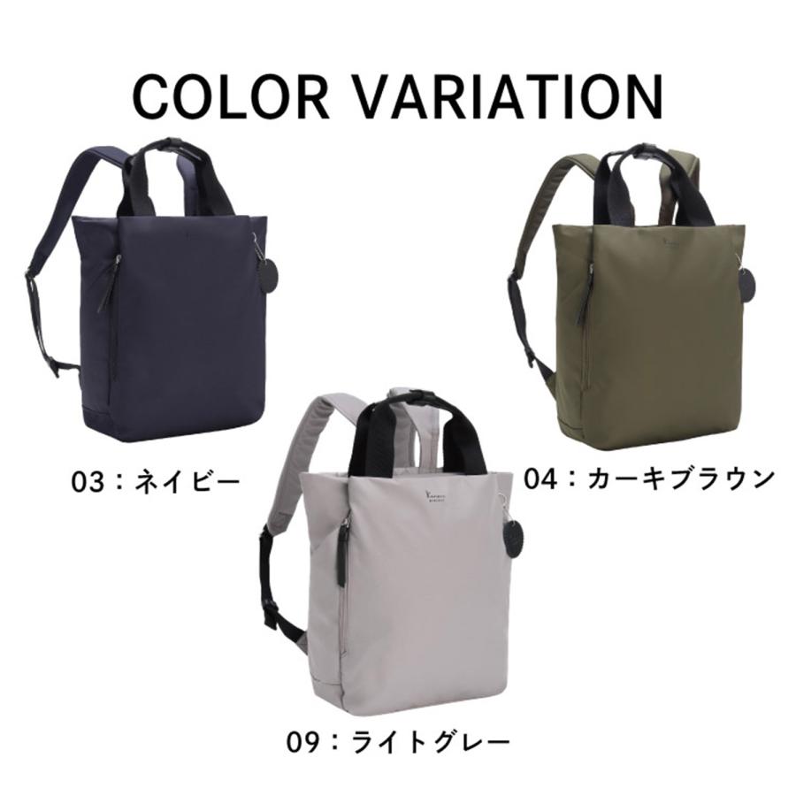 Kanana Project（カナナプロジェクト） リュックサック レディース