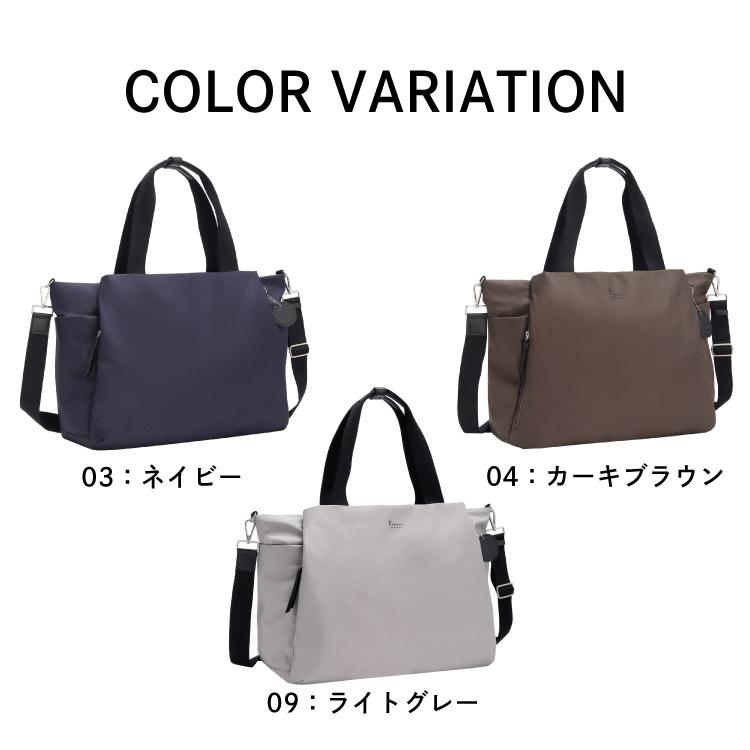 Kanana Project（カナナプロジェクト） ボストンバッグ レディース