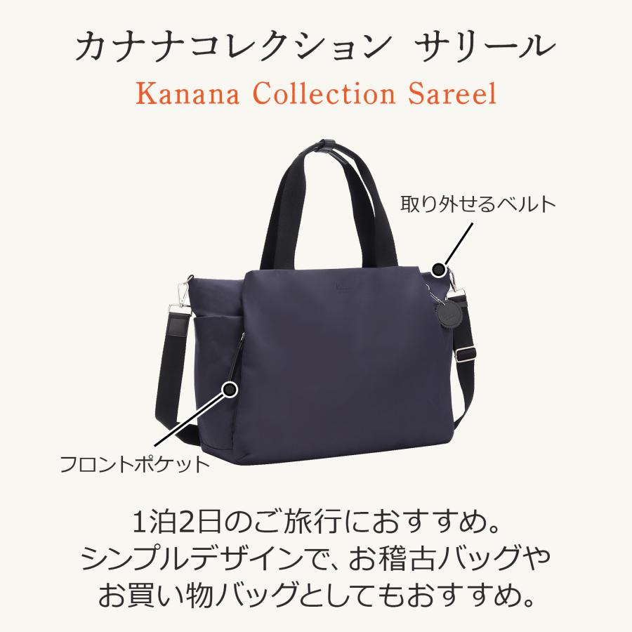 Kanana Project（カナナプロジェクト） エース公式 ボストンバッグ