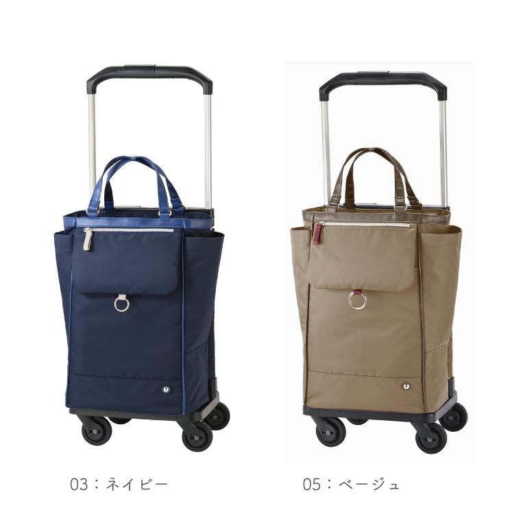 soelte（ソエルテ） エース公式 キャリーバッグ お買い物キャリー