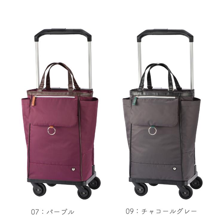 soelte（ソエルテ） エース公式 キャリーバッグ お買い物キャリー