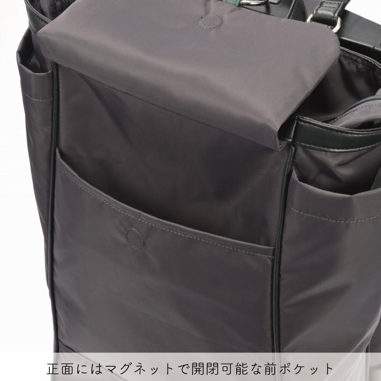 soelte（ソエルテ） エース公式 キャリーバッグ お買い物キャリー