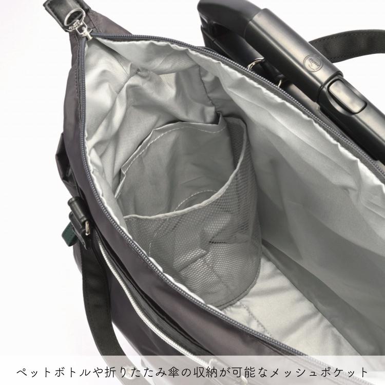 soelte（ソエルテ） エース公式 キャリーバッグ お買い物キャリー