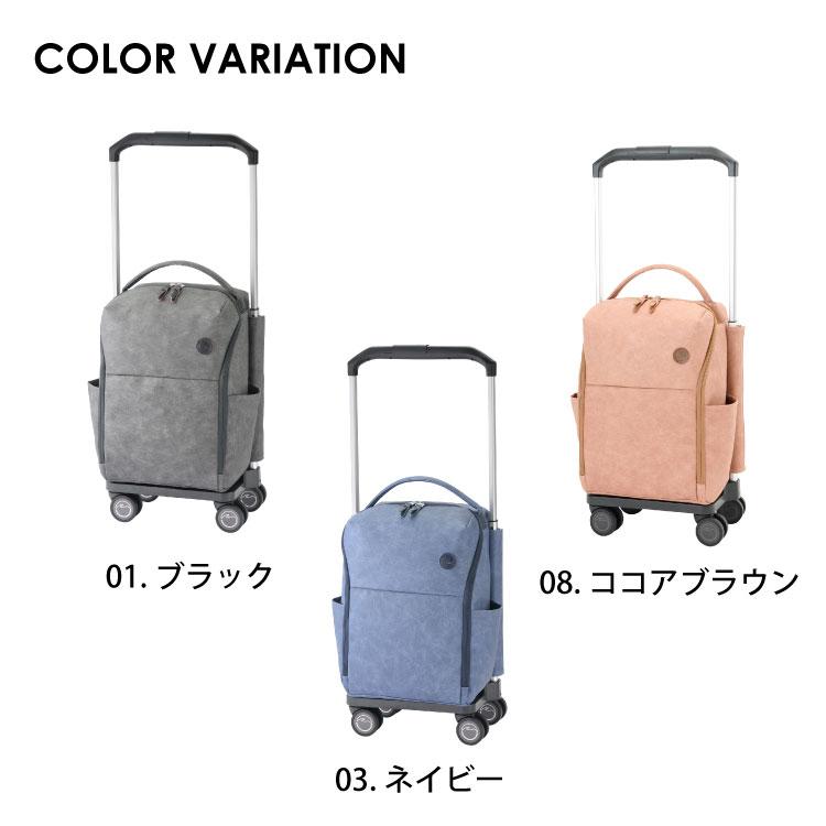 soelte 「公式」 お買い物キャリー エース soelte ソエルテ soelte 「公式」 お買い物キャリー エース soelte ソエルテ