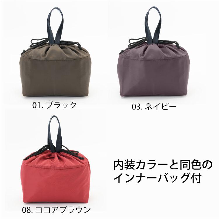 美品ACEソエルテマルメキャリー soelte 公式 お買い物キャリー エース ソエルテ マルメ キャリー