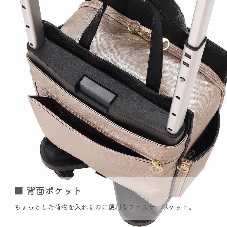 soelte（ソエルテ） エース公式 お買い物キャリー ショッピングカート