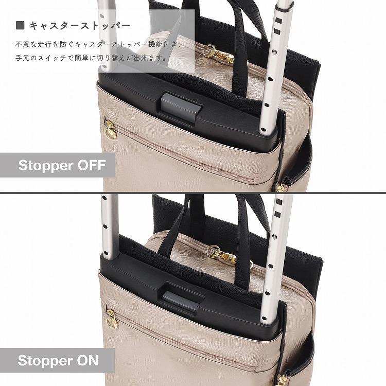 ソエルテ キャリーバッグ ソフト カランド 12L S 55794 ベージュ soelte（ソエルテ） エース公式 お買い物キャリー ショッピングカート