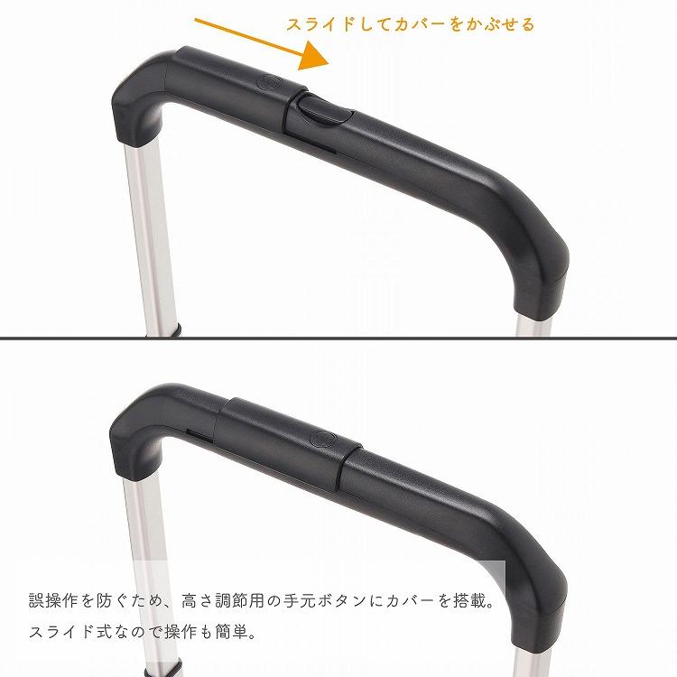 soelte（ソエルテ） カランド2 お買い物キャリー ショッピングカート