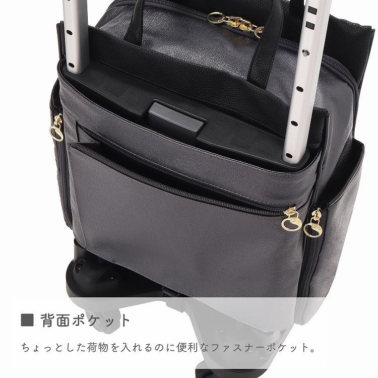 soelte（ソエルテ） エース公式 お買い物キャリー ショッピングカート
