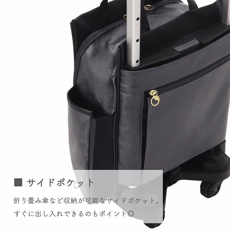 soelte（ソエルテ） エース公式 お買い物キャリー ショッピングカート
