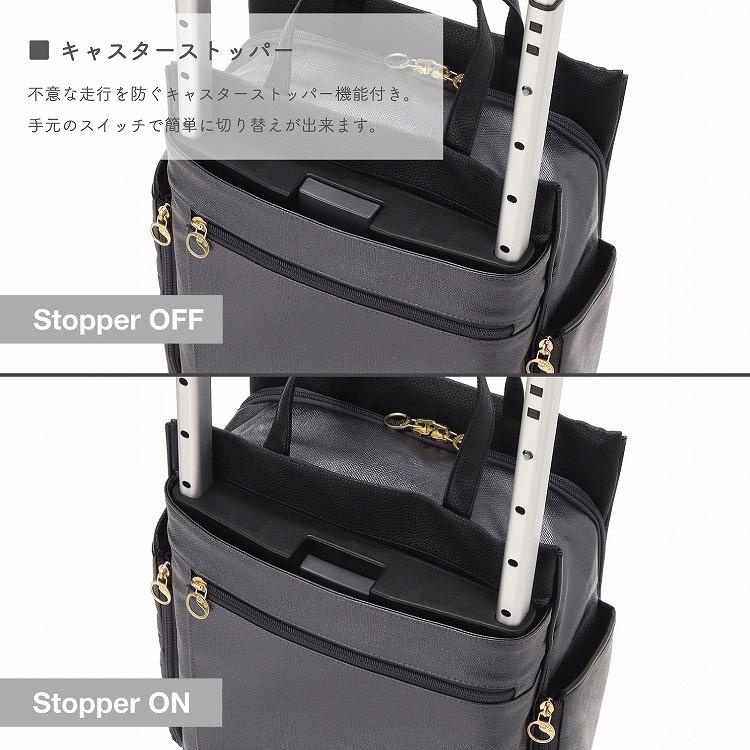 soelte（ソエルテ） エース公式 お買い物キャリー ショッピングカート