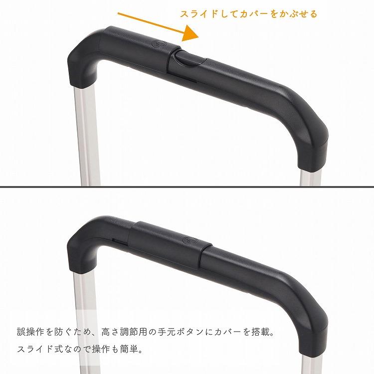 soelte（ソエルテ） エース公式 お買い物キャリー ショッピングカート