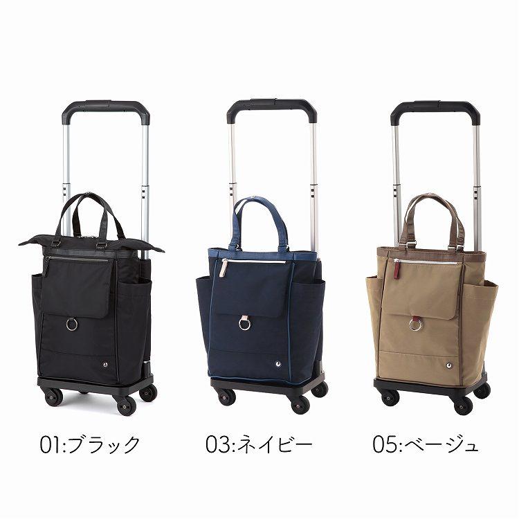soelte（ソエルテ） エース公式 お買い物キャリー ショッピングカート