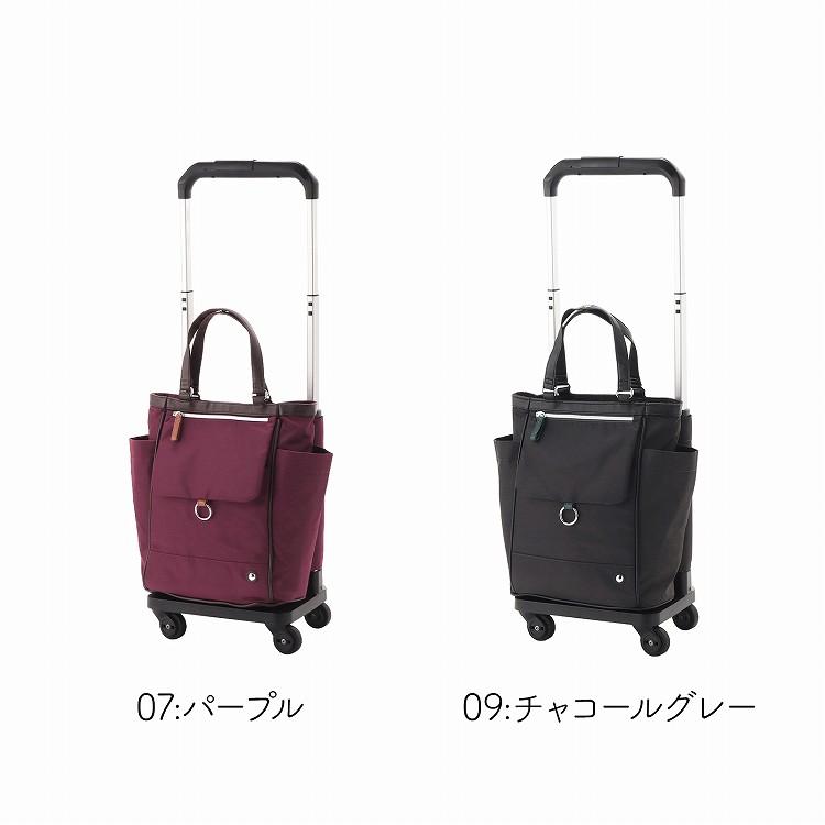 soelte（ソエルテ） エース公式 お買い物キャリー ショッピングカート