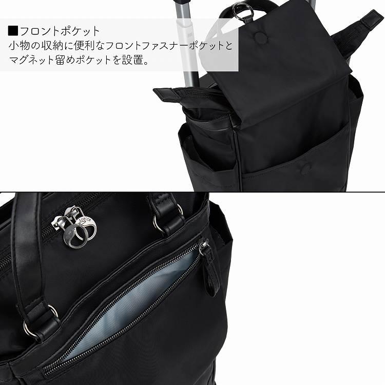 soelte（ソエルテ） エース公式 お買い物キャリー ショッピングカート