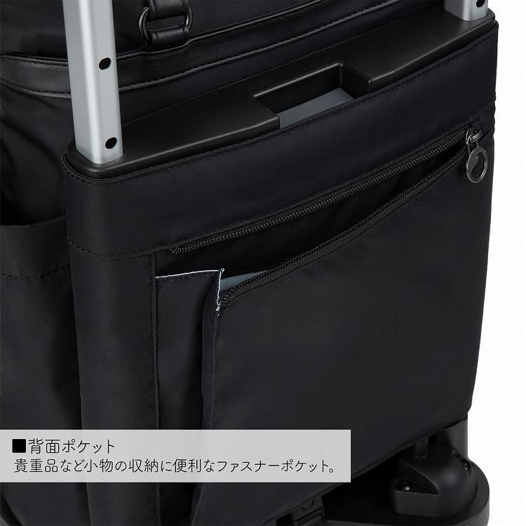 soelte（ソエルテ） エース公式 お買い物キャリー ショッピングカート