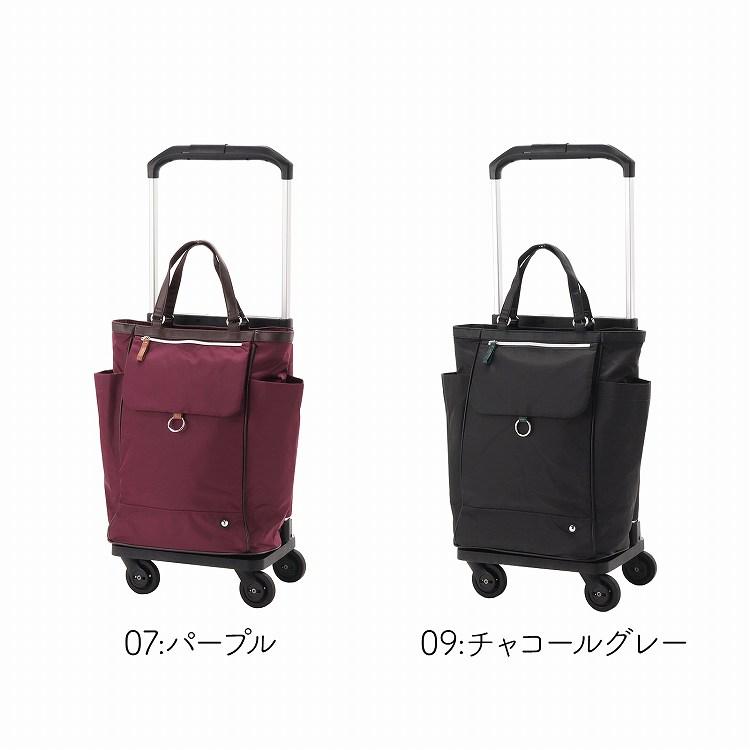 soelte（ソエルテ） エース公式 お買い物キャリー ショッピングカート