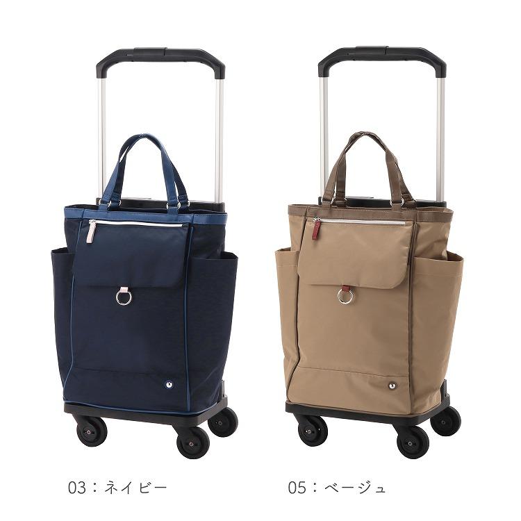 soelte（ソエルテ） オートゥイユ お買い物キャリー ショッピング