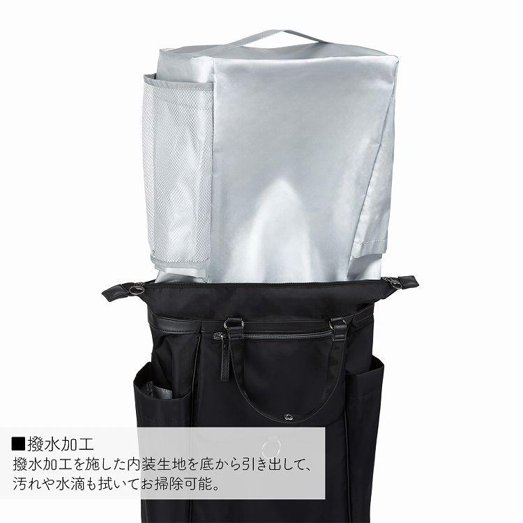 soelte（ソエルテ） エース公式 お買い物キャリー ショッピングカート
