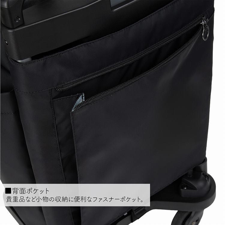 soelte（ソエルテ） エース公式 お買い物キャリー ショッピングカート