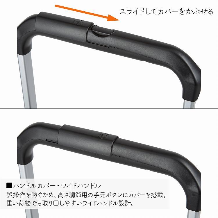 soelte（ソエルテ） エース公式 お買い物キャリー ショッピングカート