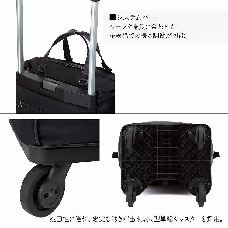 ✨minori ✨ACEソエルテ オートゥイユ キャリー カート soelte（ソエルテ） エース公式 お買い物キャリー ショッピングカート