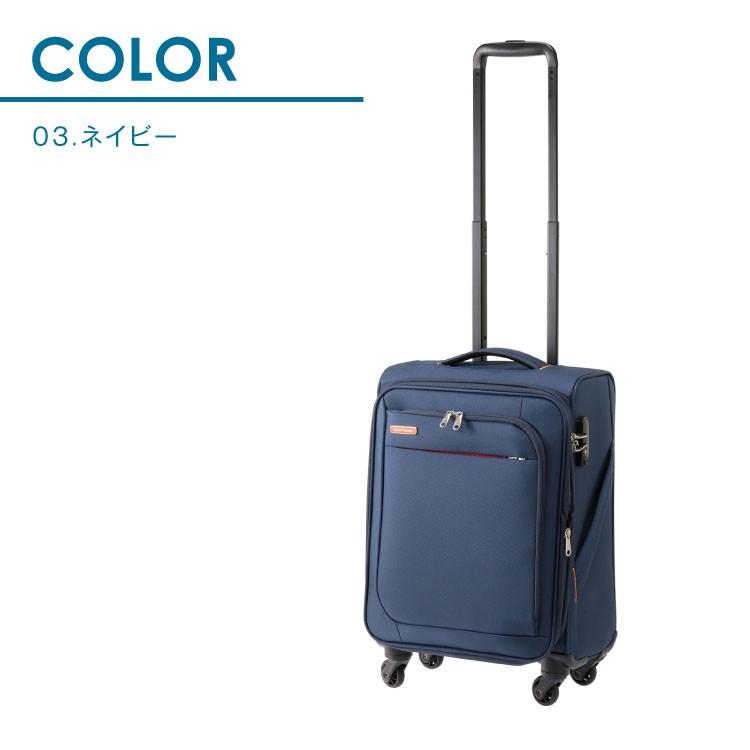 World Traveler エース公式 キャリーバッグ 機内持ち込み 旅行用品