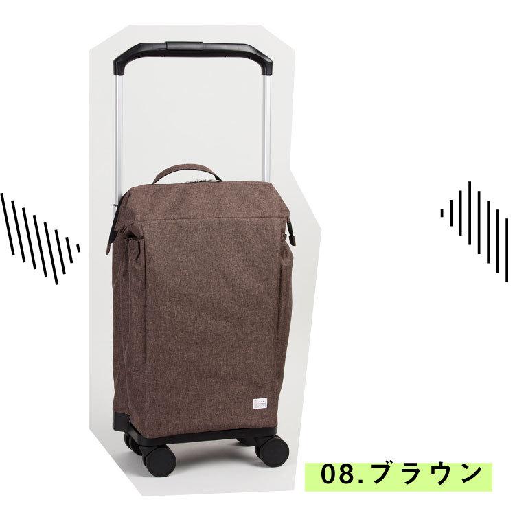 Ace（エース） エース公式 エコバッグ マイバッグ キャリーバッグ